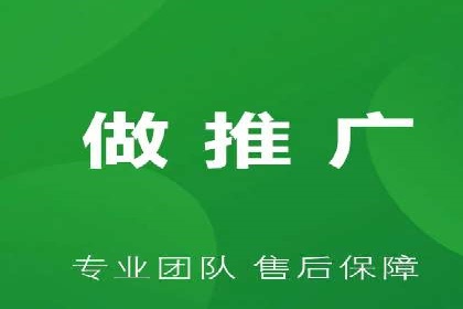 信息流广告投放公司案例实战技巧